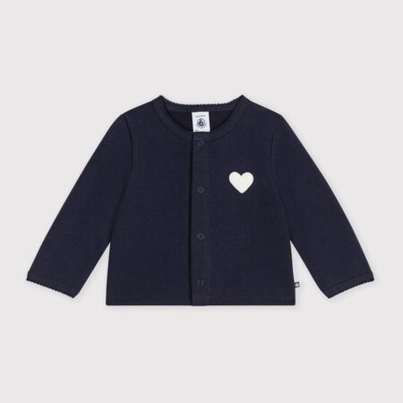 CARDIGAN MARINE /A0GJY